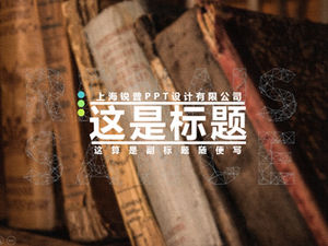 簡約大氣扁平通用商務ppt模板