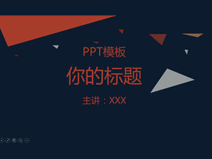 Form Grafik kreative einfache flache persönliche Zusammenfassung ppt Vorlage