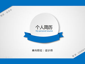 Template resume ppt pribadi mikropartikel yang sederhana dan menyegarkan