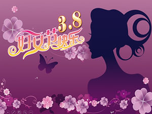 Kwiaty, motyle, wektor uroda szlachetny fioletowy dzień kobiet szablon ppt