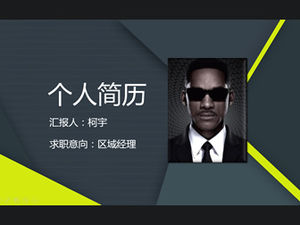 Diseño de plantilla ppt de curriculum vitae personal jerárquico de sentido científico y tecnológico