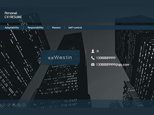 Basit iş web sayfası düzeni stili kişisel özgeçmiş ppt şablonu