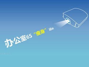 Office 6S șablon eficient pentru exerciții fizice șablon de birou 6Sppt