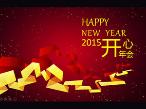 Origami Creative Abstract Space ให้ความรู้สึกสีแดงรื่นเริงปาร์ตี้ปีใหม่เทมเพลต ppt