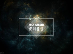 12 наборов полупрозрачных шаблонов страниц перехода ppt в стиле iOS для бесплатного скачивания