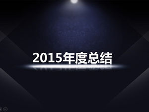 부동산 영업 사원 내부 팀 상 새해 요약 계획 PPT 템플릿