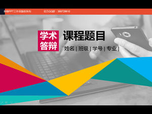 Mod triunghi colorat tridimensional echipă creativă vizuală șablon ppt de apărare academică