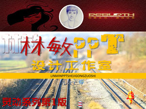 適用於銷售的精美原始平面圖2015年終總結報告ppt模板