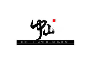 Dwa zestawy układu planu prosty fajny czarny typ strony internetowej responsywny szablon ppt wprowadzenia biznesowego