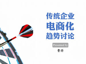 Geleneksel kurumsal e-ticaret eğilimi tartışması basit ppt şablonu