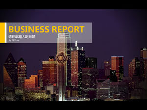 유럽과 미국의 잡지 스타일 패션 분위기 실용적인 작업 보고서 PPT 템플릿