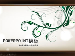 패션 패턴 간단하고 고유 한 PPT 템플릿