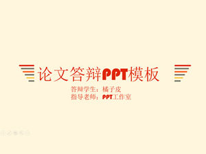 Thème orange modèle ppt de soutenance de thèse académique simple et exquis