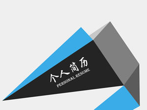 シンプルで雰囲気のある美術アカデミー卒業生のダイナミックな履歴書pptテンプレート