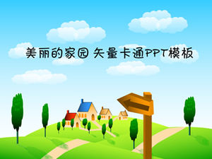 جميل أخضر الصفحة الرئيسية ناقلات الكرتون قالب PPT