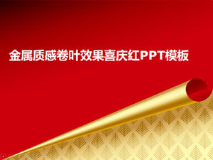 Metall Textur Scroll Page Effekt festliche rote PPT-Vorlage