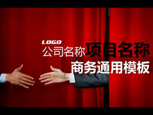 투자 촉진 및 협력 및 상생 프로젝트 소개 PPT 템플릿에 적합