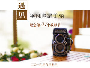 قابل الجمال في قالب ppt يوم المعلم الحادي والثلاثين العادي