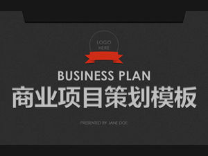 Dark gray matte texture background business project planning flat ppt template