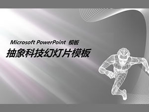 3D三次元線文字グリッド背景の実行-革新的な技術テクスチャ背景pptテンプレート