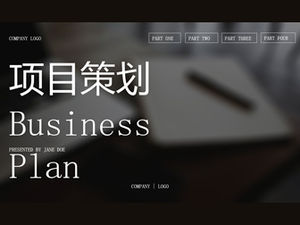 ios sfondo aziendale modello di pianificazione del progetto eolico ppt