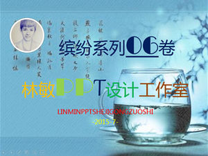 سلسلة ملونة حجم السادس لون مسطح مخطط رائع الأعمال قالب باور بوينت