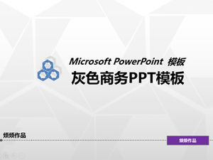 أزياء رمادية تقرير بيانات ملخص ربع سنوي قالب باور بوينت