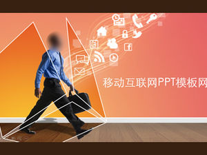 Feixuan мода мобильный интернет шаблон п.п.