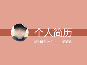 Template resume ppt kelulusan universitas yang sederhana dan universal cocok untuk anak perempuan