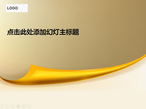 Papier Business Curling Effekt einfache Business Ppt Vorlage