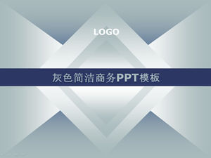Classic gray concise business ppt template