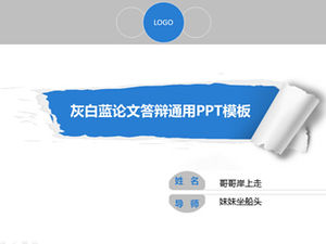 Hârtie ruptă pentru a evidenția titlul hârtiei șablon ppt de apărare a tezei generale de culoare gri, albă și albastră