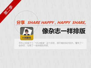 Magazine style typography fashion ppt template