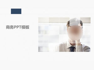 أزرق فاتح رمادي قالب PPT عمل بسيط وأنيق