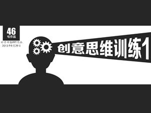 تدريب التفكير الإبداعي كاريكاتير قصة فلسفة قالب باور بوينت