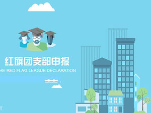 Marketing excelente classe seleção coletiva discurso rascunho animação versão modelo ppt