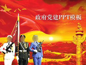 Plantilla ppt general para informe de trabajo de policía militar política de construcción de partidos de gobierno