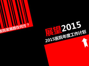 2015 hospital annual work plan ppt template