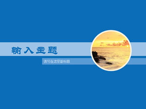 Modelo de negócios ppt simples adequado para relatório de documento de trabalho