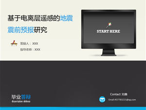 การวิจัยการทำนายก่อนเกิดแผ่นดินไหวตามเทมเพลต ppt ตอบกลับการสำเร็จการศึกษาการสำรวจระยะไกลของไอโอโนสเฟียร์