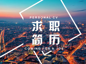 Curriculum di lavoro laureato in stile IOS lineare semplice geometrico