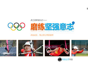 Affina un forte modello di ppt per la formazione sul posto di lavoro