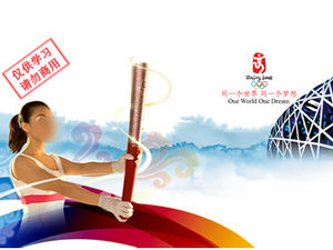 Die gleiche Welt, das gleiche Traum-08 Olympische Sportthema dynamische ppt Vorlage