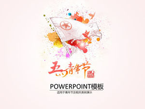 Чернила литературный стиль четвертого мая шаблон п.