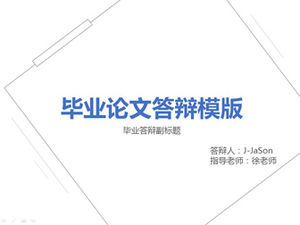 Template ppt pertahanan tesis kelulusan minimalis dan praktis