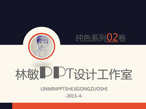 Template ppt indah yang cocok untuk presentasi laporan bisnis perusahaan (Volume 2)