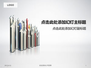 Трехмерная стрелка вверх шаблон бизнес п.п.