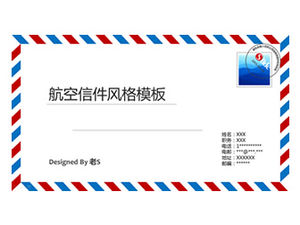 Письмо любимому элемент письма в конверте творческий шаблон п.