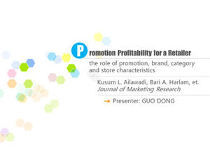 彩色六邊形創意背景簡約商務ppt模板