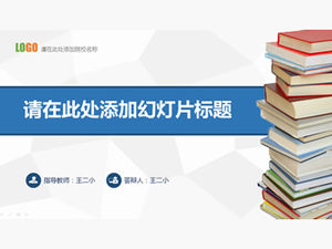 พื้นหลัง Origami สีน้ำเงินสไตล์ธุรกิจที่เรียบง่ายป้องกันวิทยานิพนธ์จบการศึกษาเทมเพลต ppt